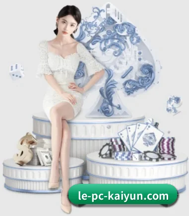 开云体育的故事 | kaiyun