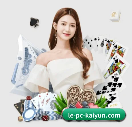 开云体育的故事 | kaiyun