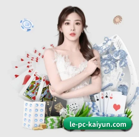 五大服务分区,信息按项目分类 - kaiyun